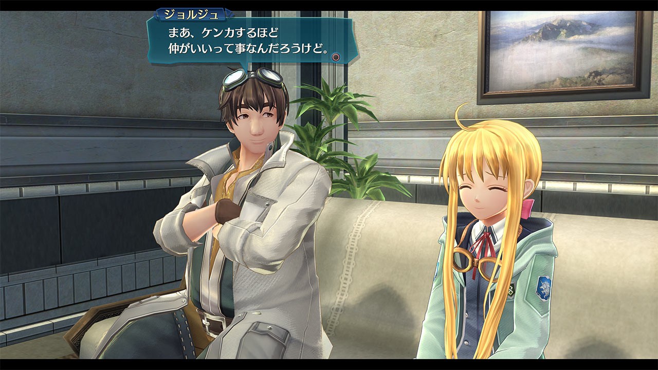 The Legend Of Heroes: Trails Of Cold Steel III - Imagen 1